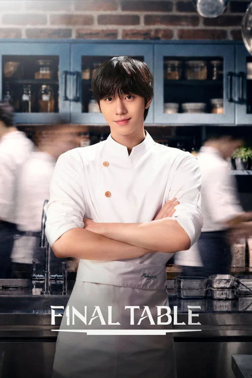 สงครามนักปรุง Final Table (2026) ซับไทย EP.1-12 Poster