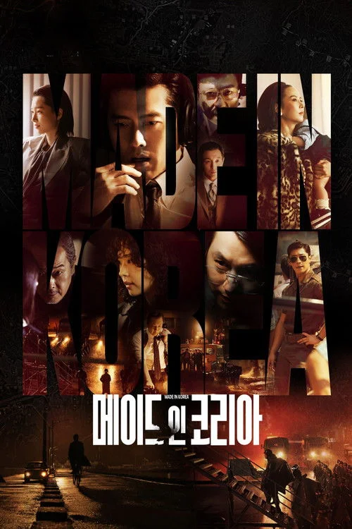 Made in Korea 2 (2025) พากย์ไทย ซับไทย EP.1-12