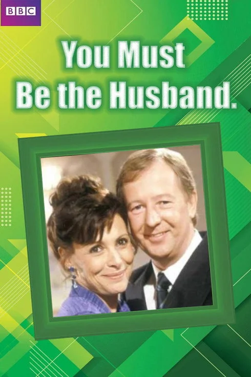 คืนล่าก่อนหย่า The Husband (1987) พากย์ไทย ซับไทย Poster